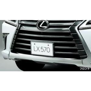 レクサス（LEXUS） 純正 アクセサリー パーツ LX570 ナンバーフレーム