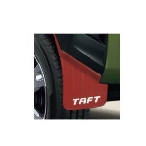 ダイハツ（DAIHATSU） 純正 アクセサリー パーツ TAFT タフト