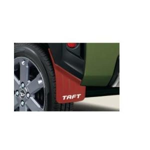 ダイハツ（DAIHATSU） 純正 アクセサリー パーツ TAFT タフト