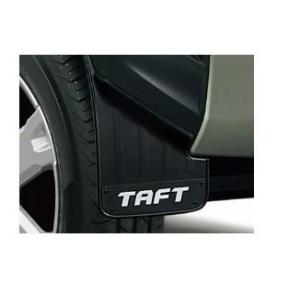 DAIHATSU TAFT　ダイハツ タフト【LA900S LA910S】　マッドフラップ(リヤ)(...