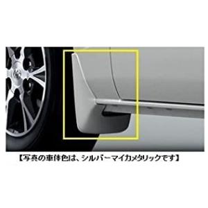 ハイエース TOYOTA トヨタ 純正 マッドガード カラード シルバーマイカ