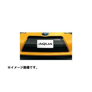 アクア TOYOTA(トヨタ) 純正部品 AQUA 【NHP10】 サイドバイザー 08611