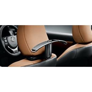 正規国内レクサス純正】 純正オプション品 室内ハンガー GS/CT/NX等