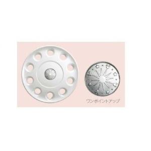 ムーヴキャンバス LA850S ホイールキャップ 楽天市場】『ムーヴキャンパス』 純正 LA800S LA810S フルホイール