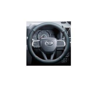 ダイハツ（DAIHATSU） 純正部品ダイハツ タフト本革巻ステアリング純正