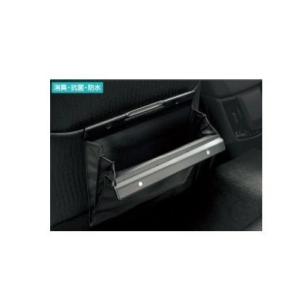 TOYOTA CROWN　トヨタ クラウン【AZSH20 AZSH21 GWS224 ARS220】...