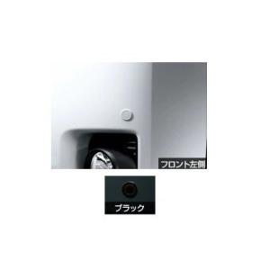 トヨタ（TOYOTA） ハイエース【適合確認いたします】 コーナーセンサー