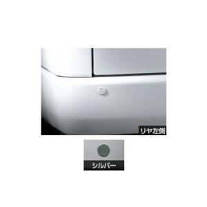 トヨタ（TOYOTA） ○純正部品トヨタ ハイエースコーナーセンサー