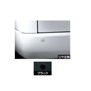 ムーヴ ダイハツ ムーヴキャンバス【LA800S LA810S】 コーナーセンサー