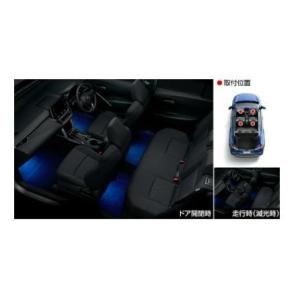 トヨタ（TOYOTA） 【純正：大型】TOYOTA COROLLA CROSS カローラクロス