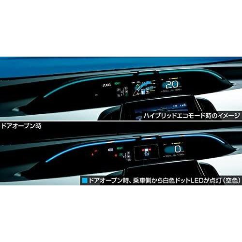 TOYOTA【トヨタ】PRIUS PHV【プリウスPHV】50系 ドライブサポートイルミネーション ...