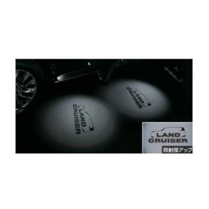 ランドクルーザー TOYOTA トヨタ 純正 プロジェクションカーテシイルミ