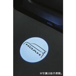 トヨタ純正用品　ノア　純正 ZWR90 ZWR95 MZRA90 プロジェクションイルミネーション ...
