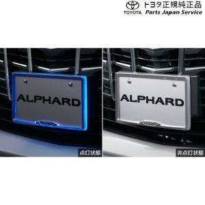 トヨタ AWS210 クラウン 純正オーディオアンプ 86280-30710 クラウン DAA-AWS210 オーディオアンプ ロイヤルサルーン 3Q3 86280