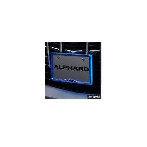 トヨタ アルファード【GGH30W/35W AGH30W/35W AYH30W】　ナンバーフレームイ...