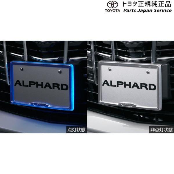 トヨタ　アルファード【GGH30W　GGH35W　AGH30W　AGH35W　AYH30W】　　ナン...