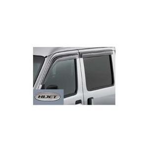 ハイゼット カーゴ ワイドバイザー（1台分） ダイハツ純正部品 S321V