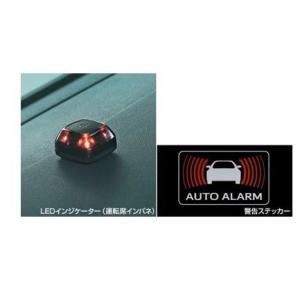 トヨタ（TOYOTA） トヨタ純正用品 ランドクルーザー70 純正 GDJ76W