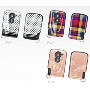 ミラココア キーカバー ダイハツ純正部品 パーツ オプション : スズキ