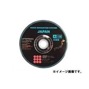 トヨタ(TOYOTA) トヨタ純正カーナビ用 DVD地図更新ソフト 全国版 08664-0AK15