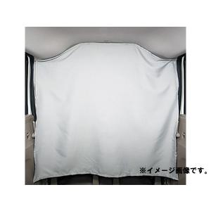 ホンダNbox JF1 純正　リアドアロールシェード ホンダ（HONDA） 純正アクセサリー N-BOX JF H23.12〜 インテリア リア