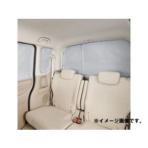 ホンダ（HONDA） 純正アクセサリー N-BOX JF H23.12〜 インテリア リア