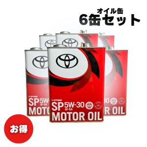トヨタ（TOYOTA） エンジンオイル キヤッスル SP GF-6A 5W-30 4