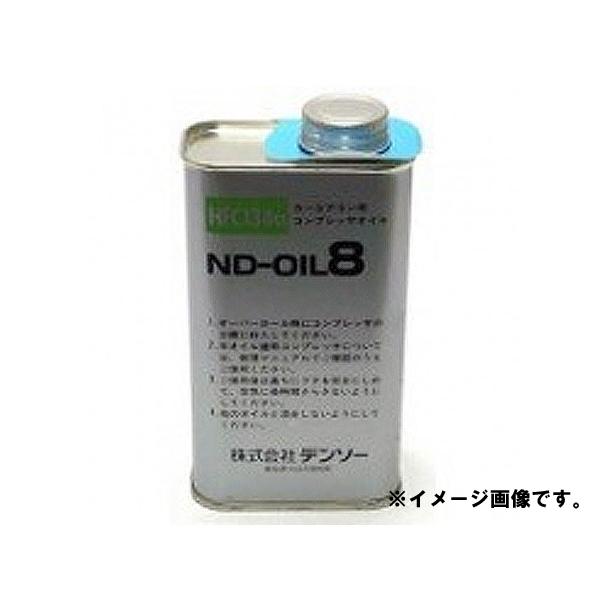 純正トヨタ　コンプレッサオイル　ND-OIL8　入数：250cc×1缶　08885-09107