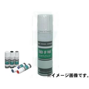 ホンダ ヴェゼル カラーナンバー 車用工具 修理 ガレージ用品 の商品一覧 自動車 車 バイク 自転車 通販 Yahoo ショッピング