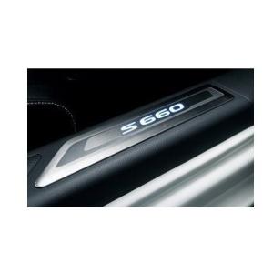 HONDAホンダ S660サイドステップガーニッシュ 08E12-TDJ-000 S660 HONDA ホンダ 純正 サイドステップガーニッシュ 2017.10〜仕様