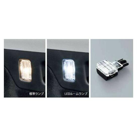 ホンダ純正用品　CR-V　純正 RT5 RT6 RW1 RW2 LEDルームランプ　08E13-E4...