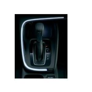 ヴェゼル HONDA ホンダ 純正 センターコンソールイルミネーション