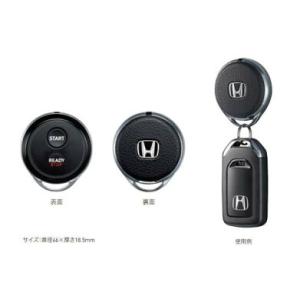 ホンダ純正用品　CR-V　純正 RT5 RT6 RW1 RW2 リモコンエンジンスターター 本体のみ...
