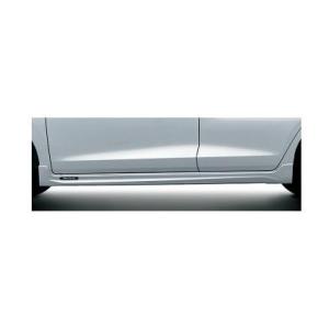 ホンダ フィット　2022.10〜　型式確認　ロアスカート(サイド用)【フィヨルドミスト・パール】[...