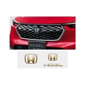 ホンダ 【純正：大型】ホンダ ヴェゼル【RV3/RV4/RV5/RV6-100