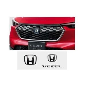 ホンダ（HONDA） 【純正：大型】ホンダ ヴェゼル【RV3/RV4/RV5/RV6-100