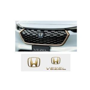 ホンダ（HONDA） 【純正：大型】ホンダ ヴェゼル【RV3/RV4/RV5/RV6-100