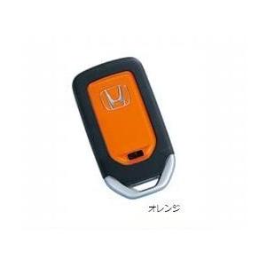 ホンダ（HONDA） ホンダ純正 ステップワゴン リモコンキー 72147-3T0