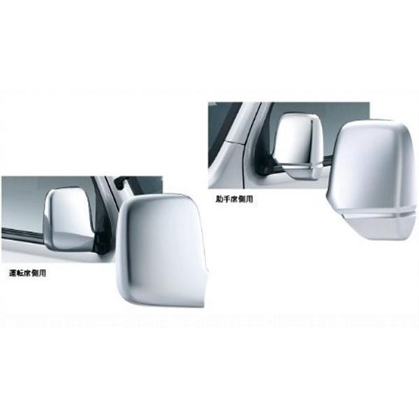 HONDA ACTY VAN　ホンダ アクティバン【HH5 HH6】　ドアミラーカバー(クロームメッ...