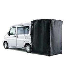 N-BOX N-BOX+/NBOXプラスカスタム JF1/JF2：純正 テールゲートカーテン