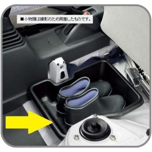 ☆ ホンダ 純正 新品 アクティ HA3 HA4 HA5 HH3 HH4 スローカット