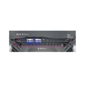 ホンダ（HONDA） 【純正：大型】ホンダ Nバン【JJ1-100/200/300/400