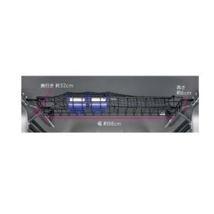 ところ 68141-60010 (68141)ドア ウインド ラン 1個 トヨタ 【通販