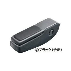 08U89-T4G-030D N-ONE アームレスト純正部品 08U89-T4G-030D N-ONE アームレスト純正部品