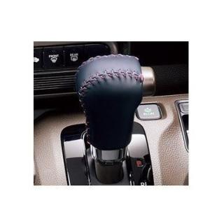 ホンダ（HONDA） 純正部品 ノブCOMP．セレクト 品番54131-TY0-951ZB