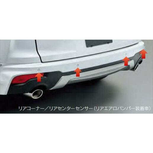 ホンダ純正用品　CR-V　純正 RT5 RT6 RW1 RW2 パーキングセンサー用のリアコーナーセ...