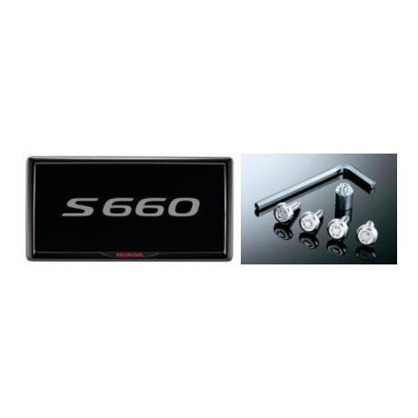 ホンダ S660【JW5-120 JW5-620 】　ライセンスフレーム＋ナンバープレートロックボル...