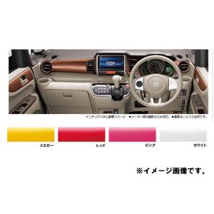 ホンダ（HONDA） 純正アクセサリー N-BOX JF H23.12〜 コックピット