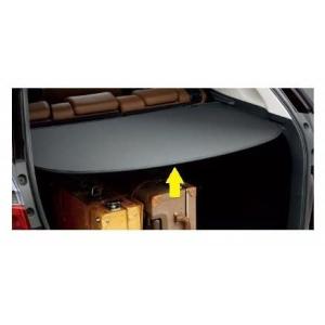 HONDA SHUTTLE ホンダ シャトル【GP7 GP8 GK8 GK9】 トノカバー[08Z0...