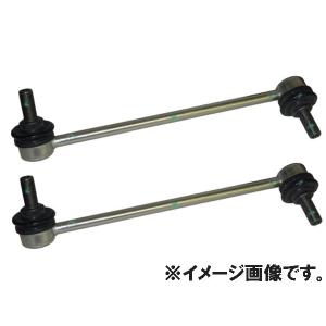86 ZN6 ハチロク 純正 ノーマル フロント スタビリンク 左右 ZC6 BRZ